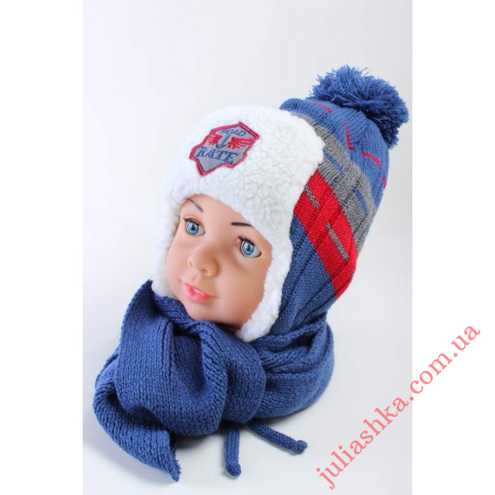 168м  POLITANO(48-52р.зимний вязаный комплект)