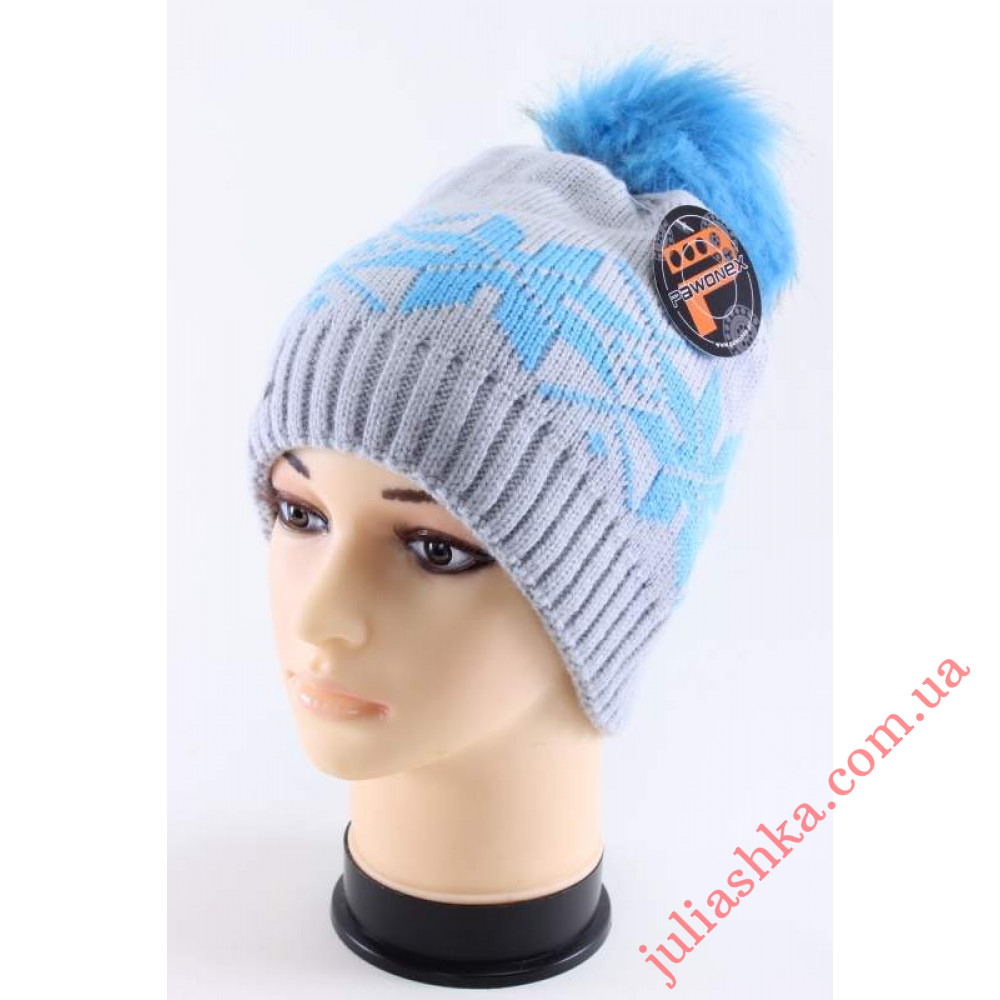 1327 PAWONEX(52-56р.зимняя вязаная шапка)