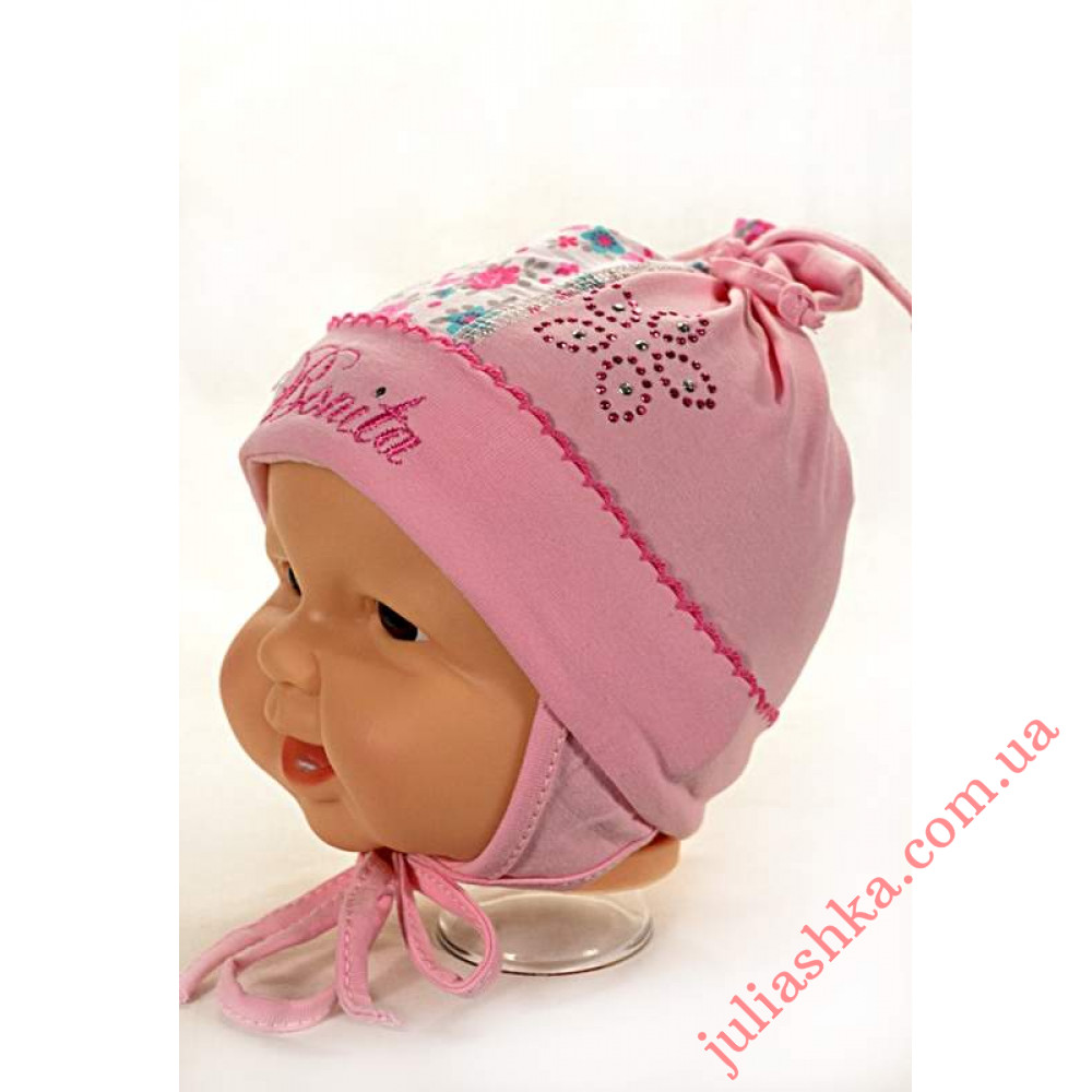 176 MAGROF (36-42р.трикотажна шапочка)