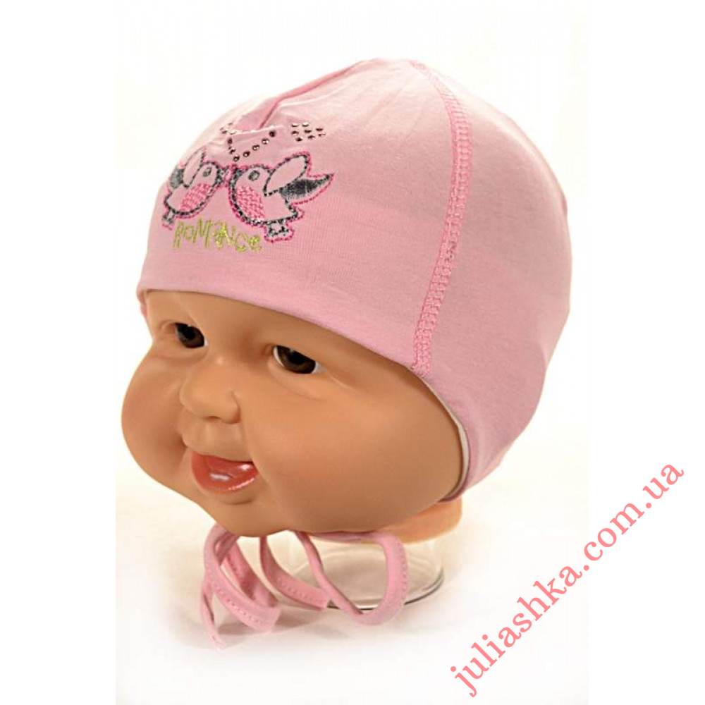 269-1 MAGROF(36-40р.дитяча трикотажна шапка)