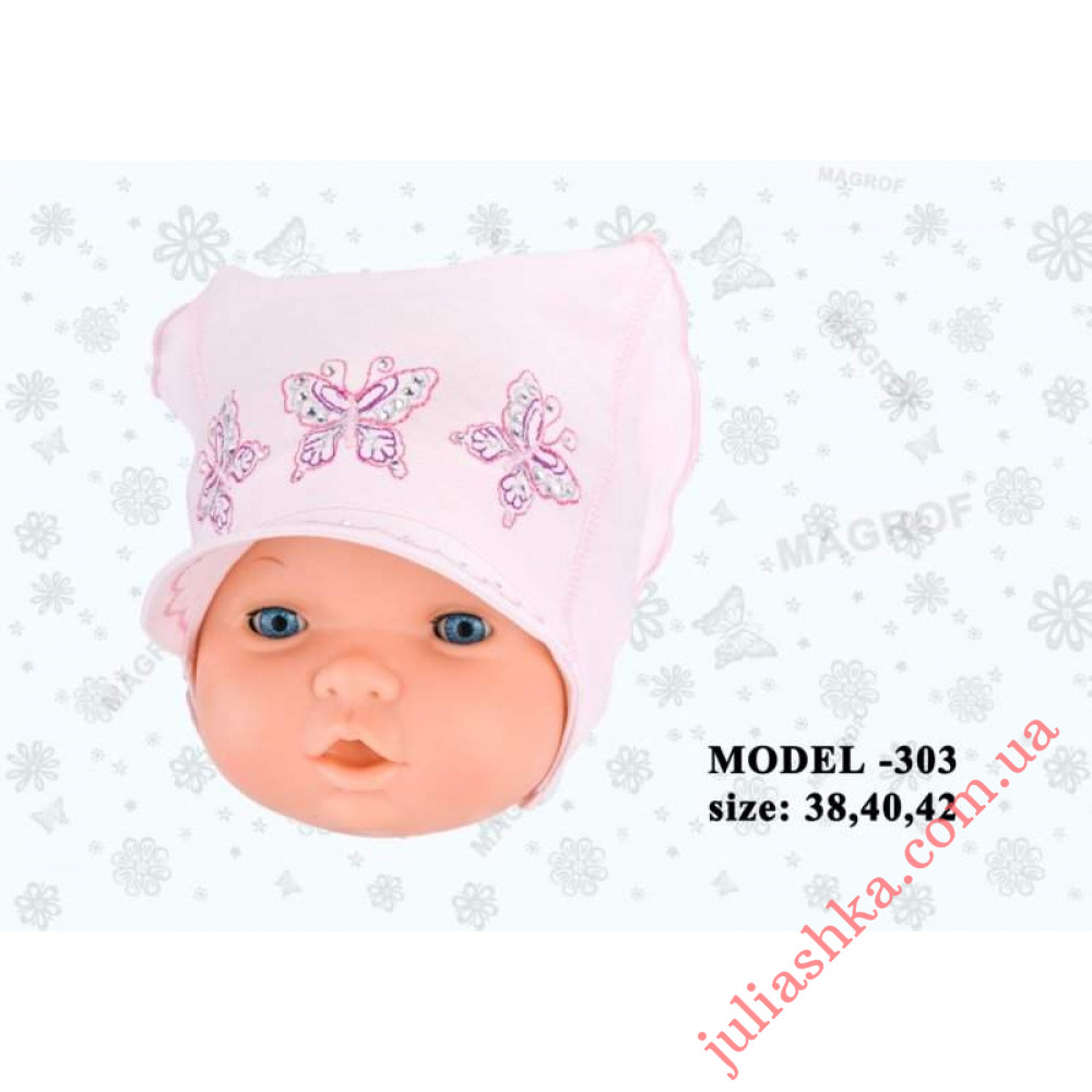 303 MAGROF(38-42р.летняя косынка)