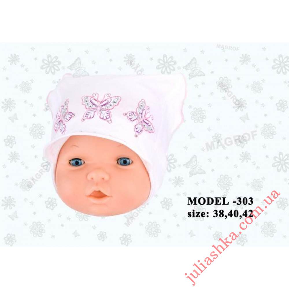 303 MAGROF(38-42р.летняя косынка)
