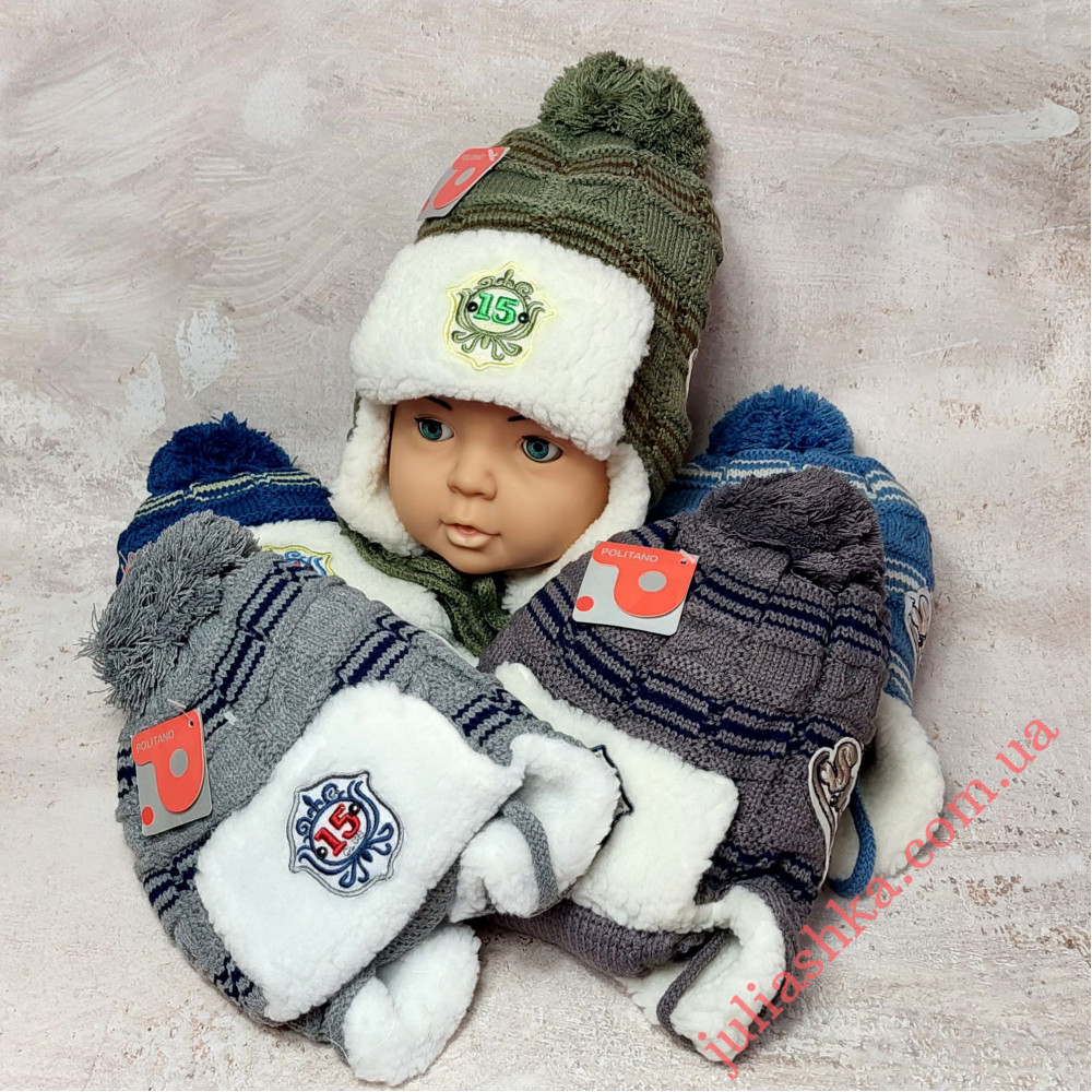 180м POLITANO(50-54р.зимний вязаный комплект)