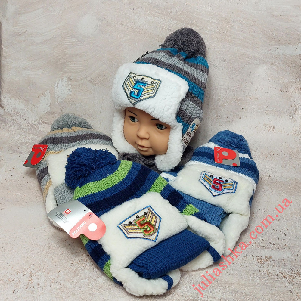 173м POLITANO(46-50р.зимний вязаный комплект)