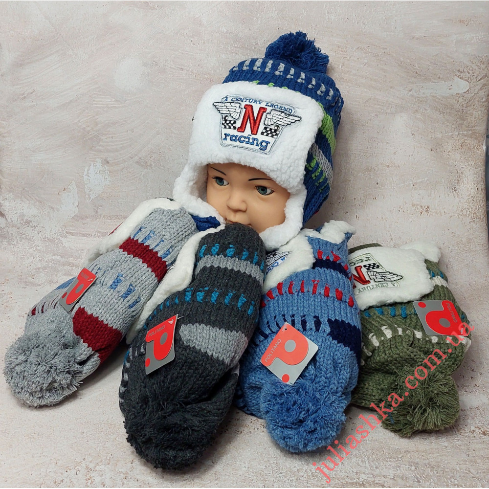 175м POLITANO(50-54р.зимний вязаный комплект)