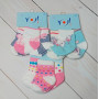 SKF/3-PAK girl YO! (бавовняні шкарпетки для новонароджених)