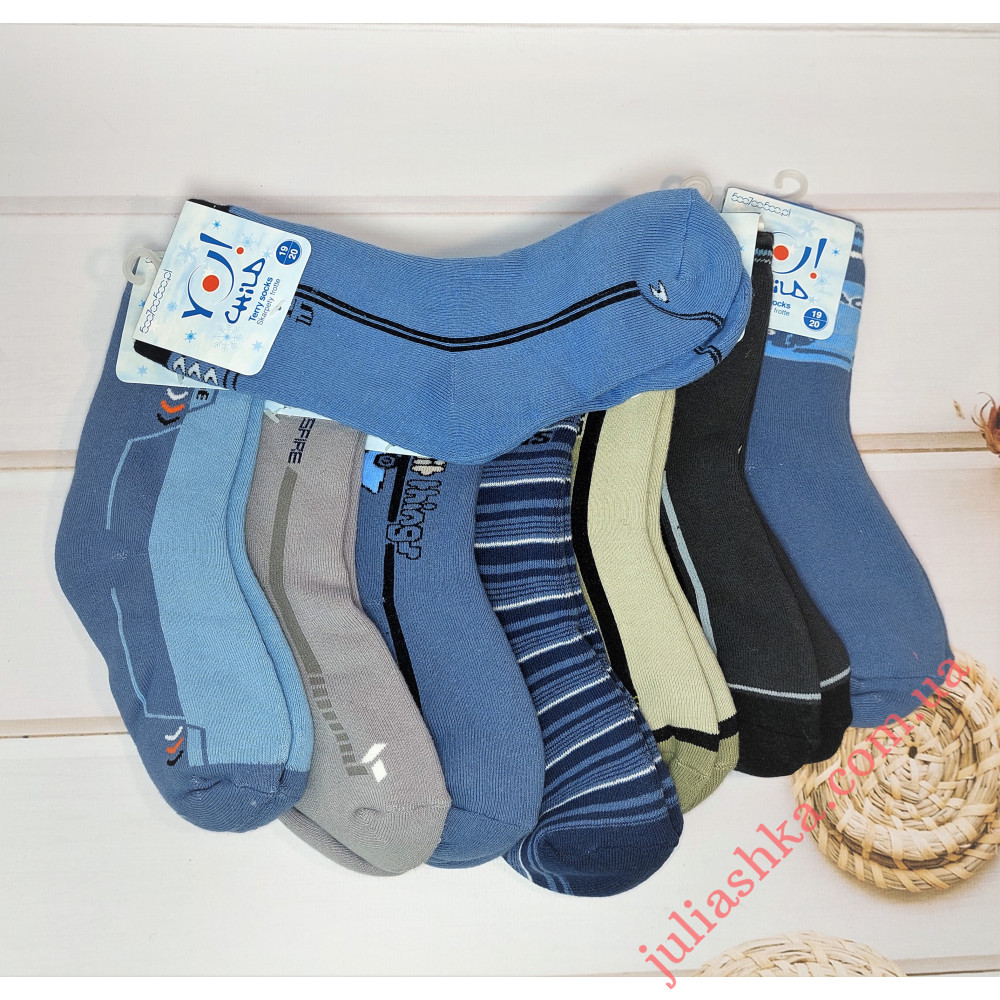SKF-1 FROTTE boys YO!(детские махровые носки)