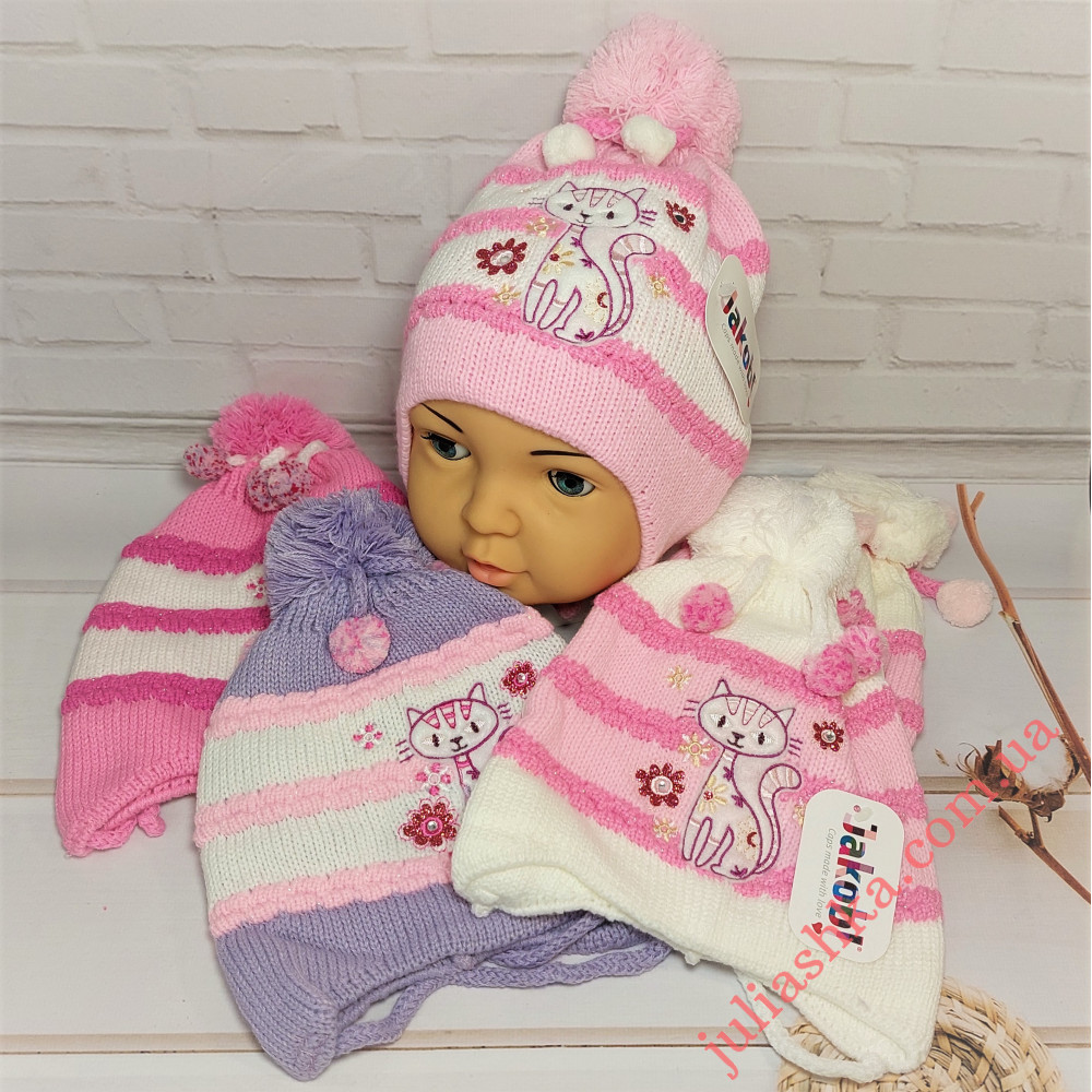 040D JAKOB(46-50р.дитяча в'язана шапка)