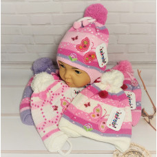 041D JAKOB(46-50р.дитяча в'язана шапка)