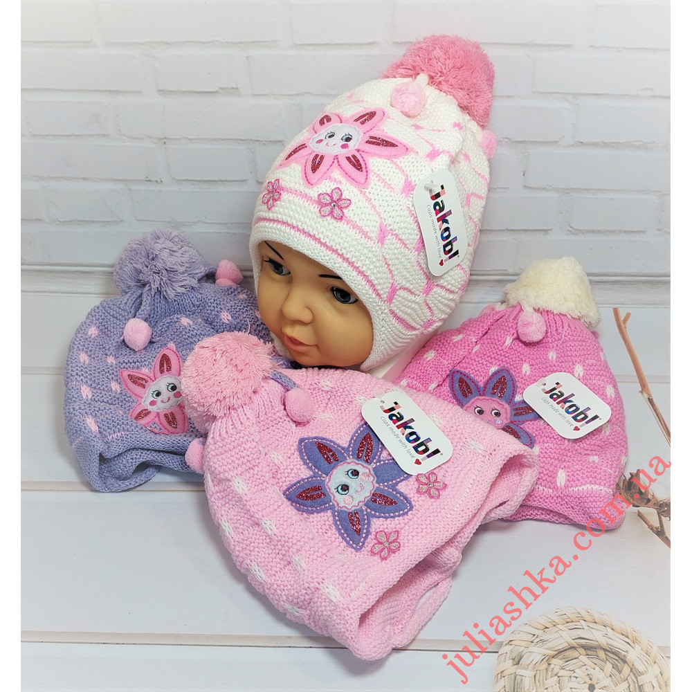 017D JAKOB(46-50р.дитяча в'язана шапка)