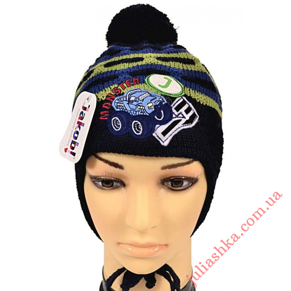 015D JAKOB(48-52р.дитяча в'язана шапка)