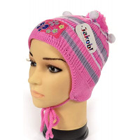 026P JAKOB(46-48р.дитяча в'язана шапка) 026P JAKOB(46-48р.дитяча в'язана шапка)