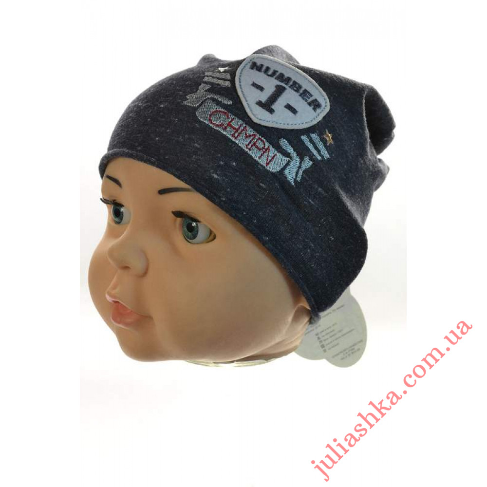 623 FIDO(42-44р.трикотажна шапка)