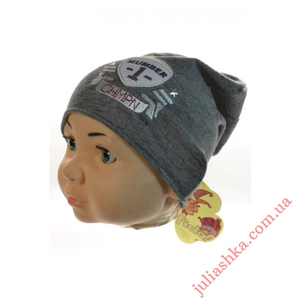 623 FIDO(42-44р.трикотажная шапка)