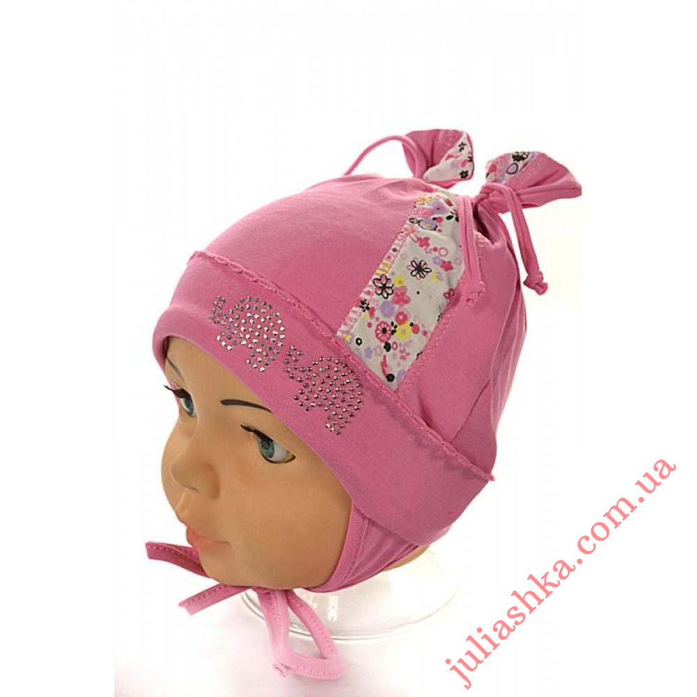 247 MAGROF(44-48р.дитяча трикотажна шапка)