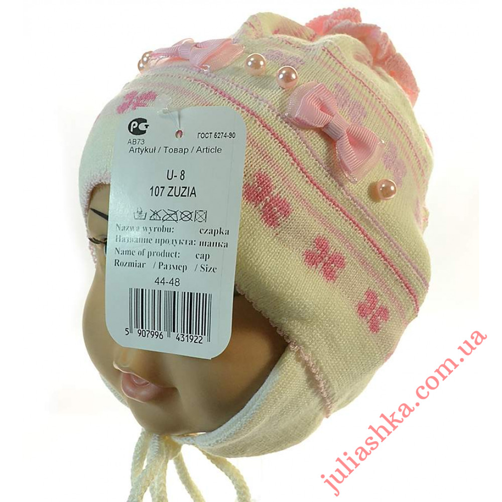 107 AGBO(44-48р.вязаная шапочка для девочек)
