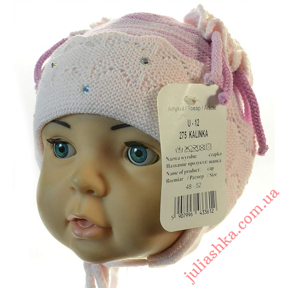 275 AGBO (48-52р.вязаная шапочка)