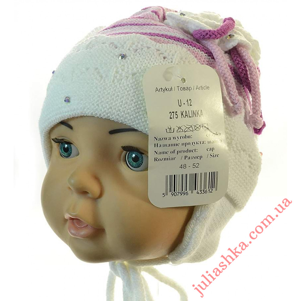 275 AGBO (48-52р.вязаная шапочка)