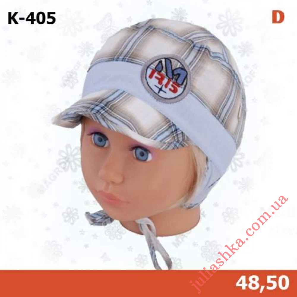 K-405 MAGROF(48-50р.летняя кепка для мальчиков)