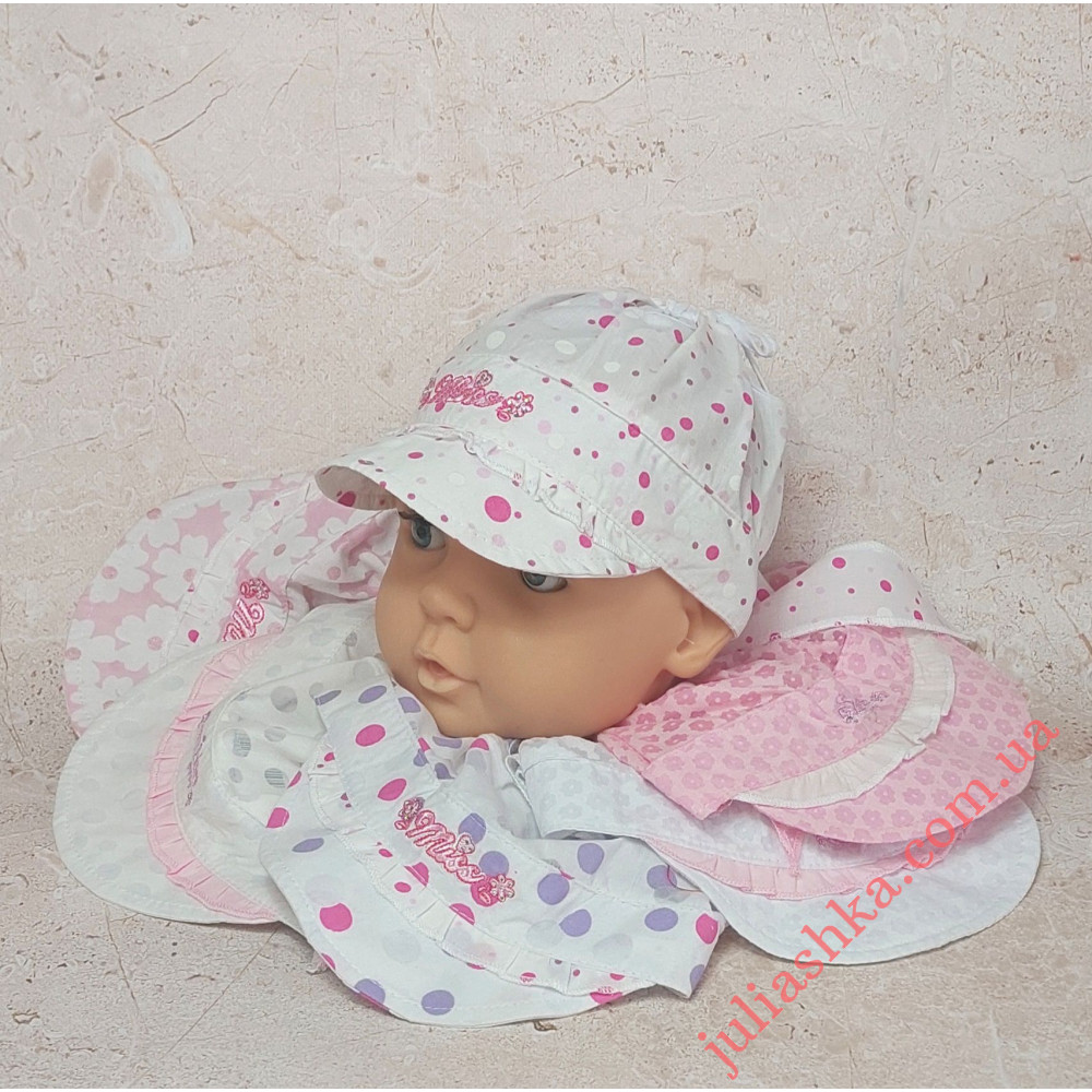 CKA-003 YO! (46-50ркепка)