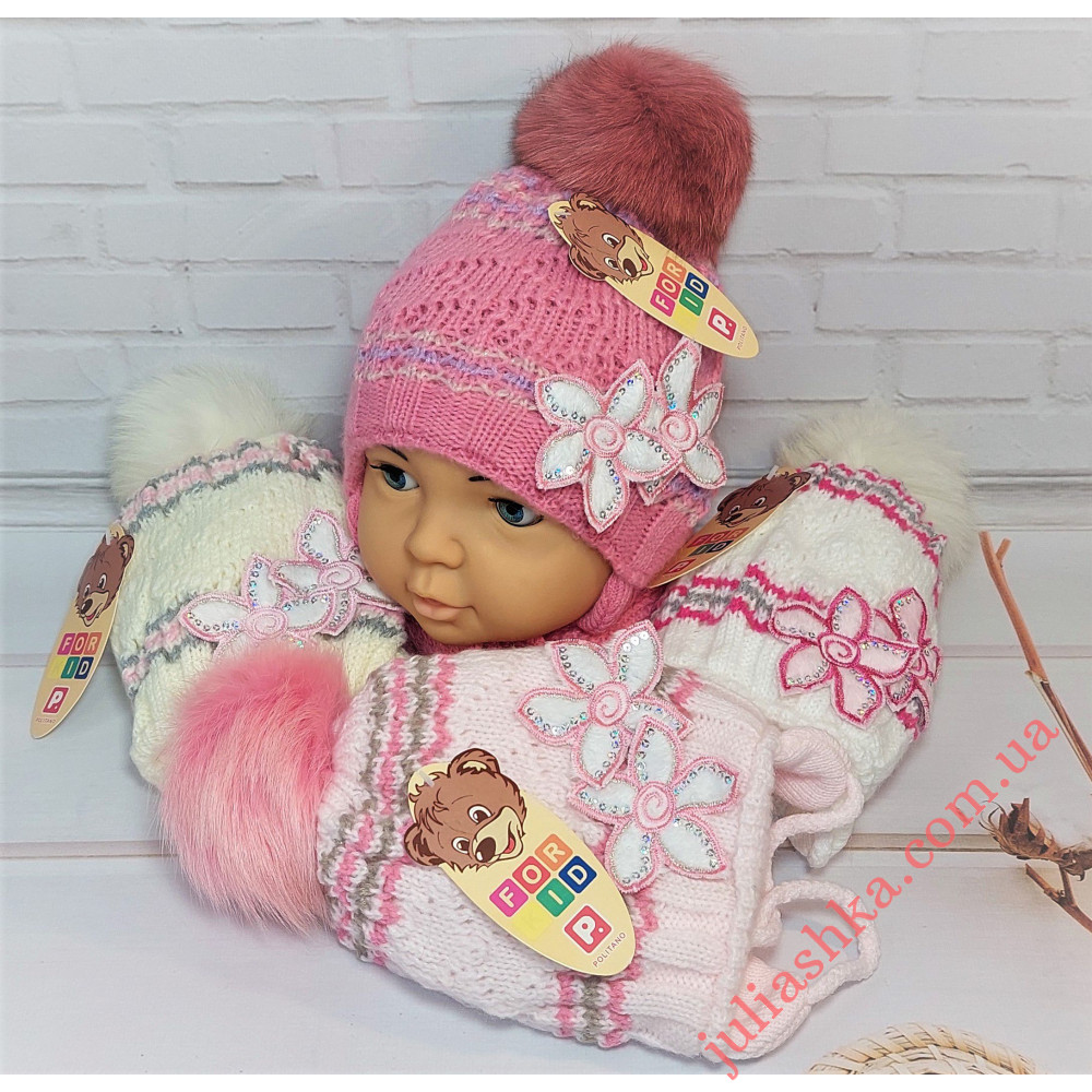 205 POLITANO(38-42р.вязаный комплект)