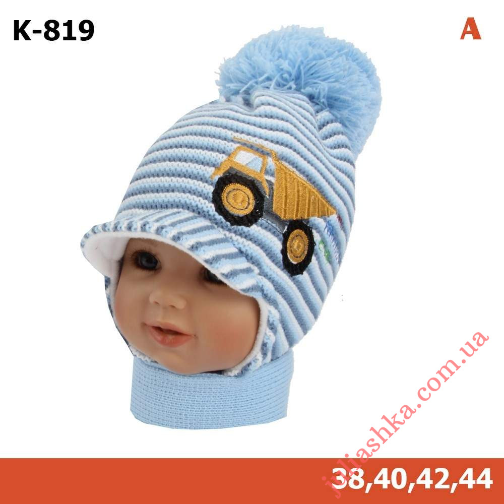 819 MAGROF(38-44р.зимовий в'язаний комплект)