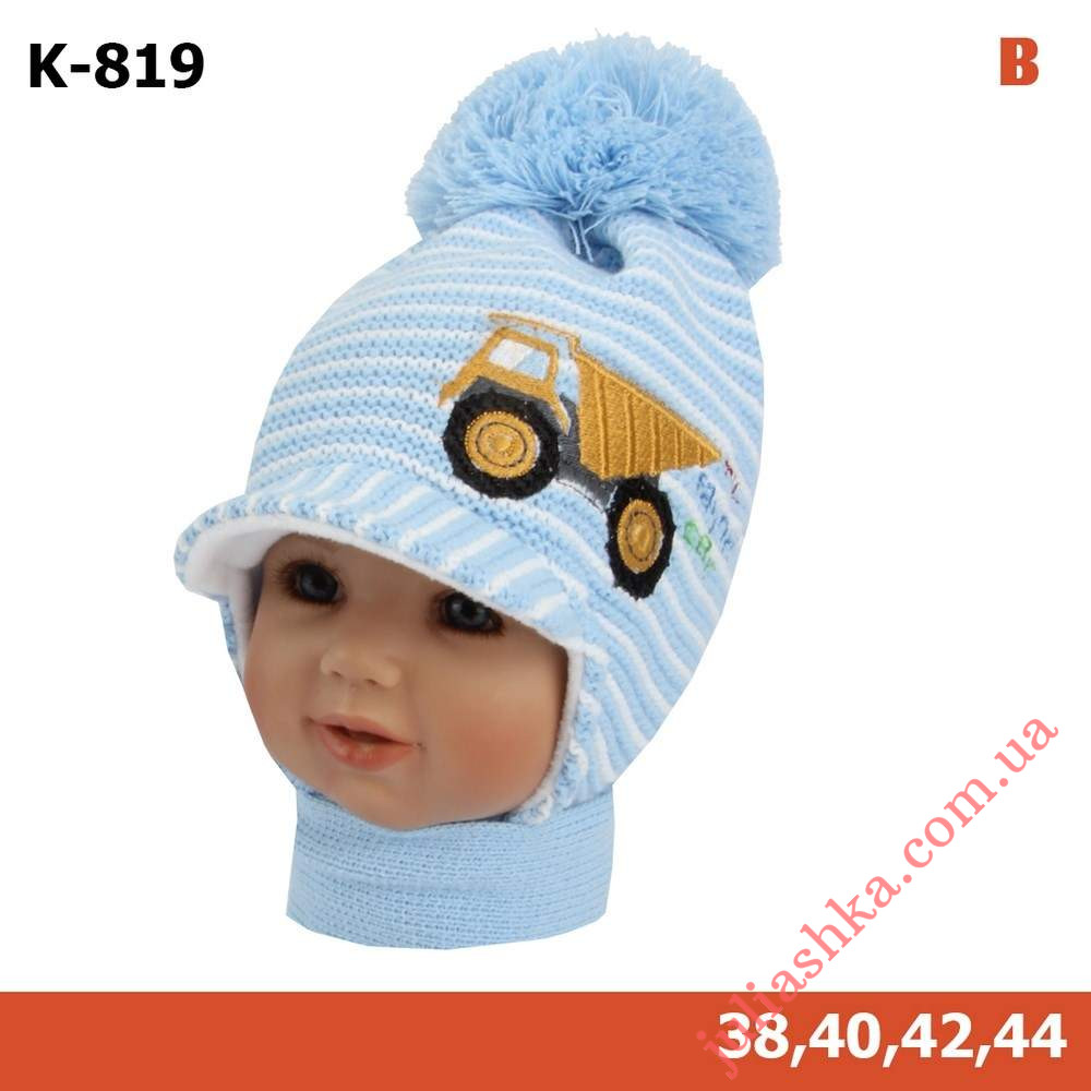 819 MAGROF(38-44р.зимний вязаный комплект)