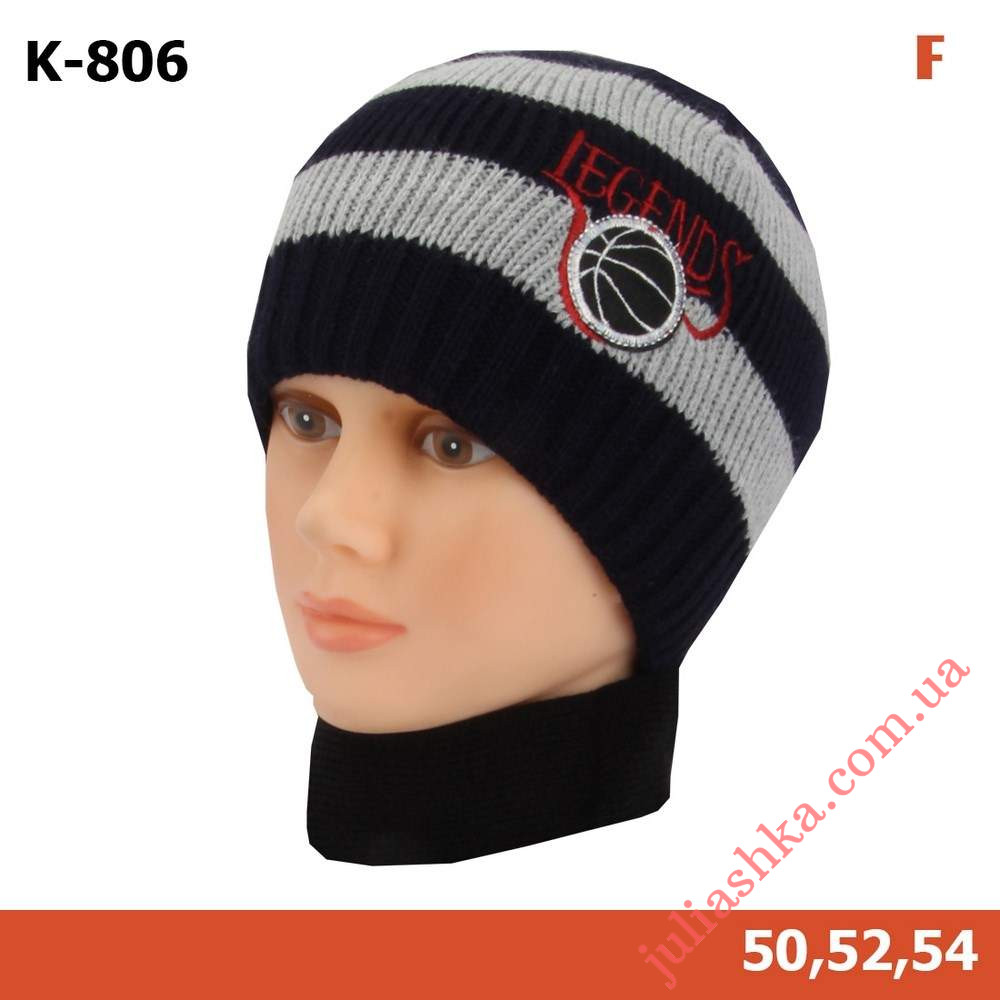 806 MAGROF(50-54р.зимовий в'язаний комплект)