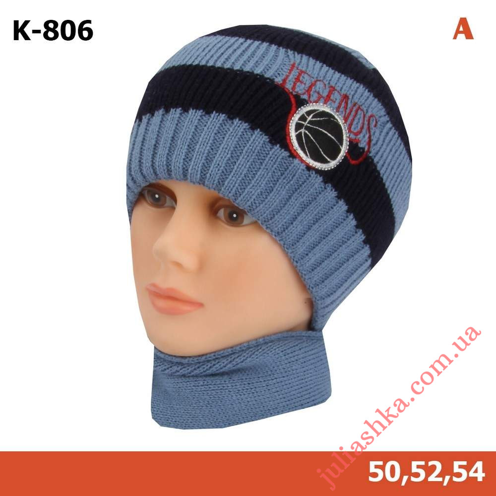 806 MAGROF(50-54р.зимовий в'язаний комплект)