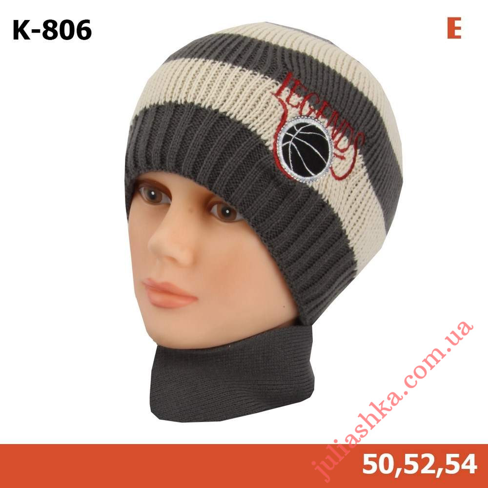 806 MAGROF(50-54р.зимовий в'язаний комплект)