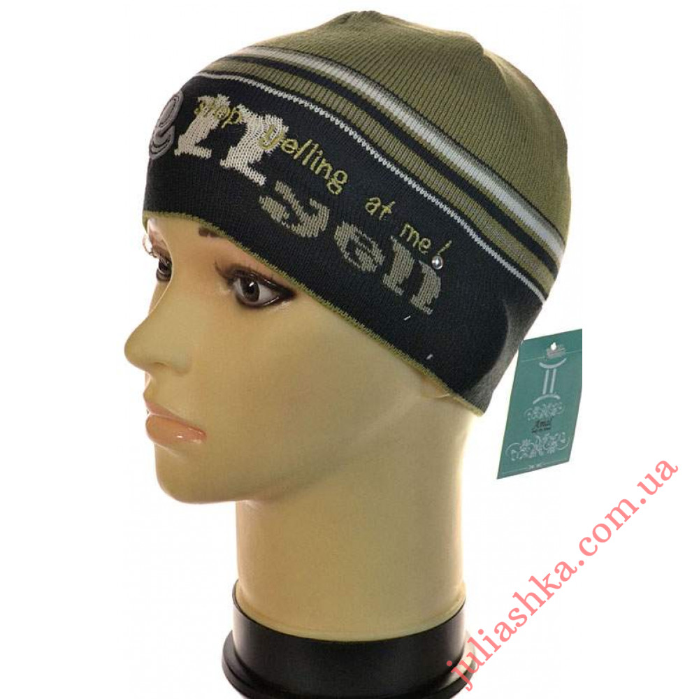 365м.хлопок AMAL(48-52р.детская вязаная шапка)