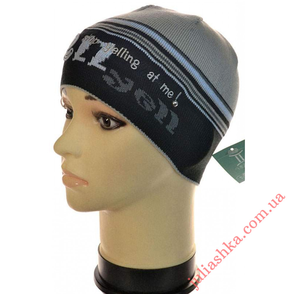 365м.бавовна AMAL(48-52р.дитяча в'язана шапка)