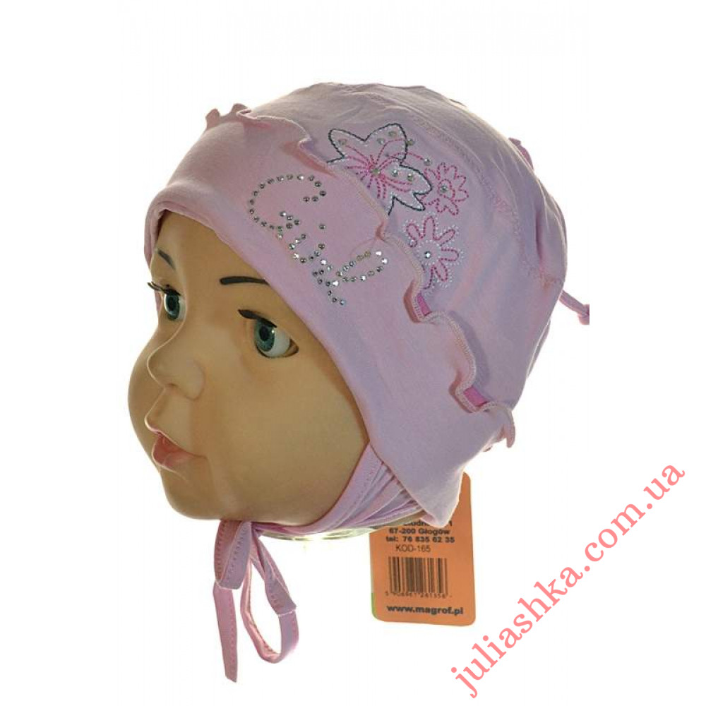 165 MAGROF (40-44р.трикотажна шапка)