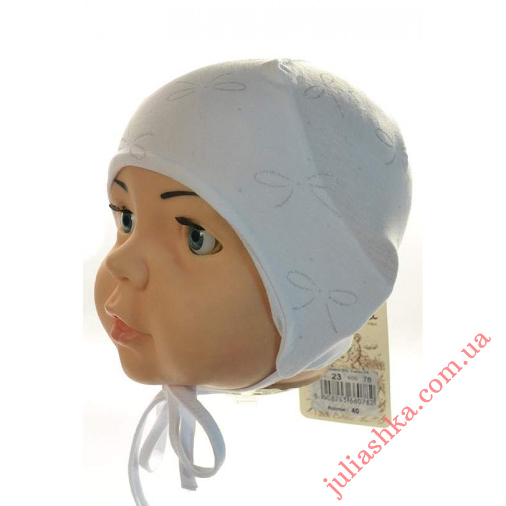 23 KROCHETTA(36-42р. трикотажная шапка)