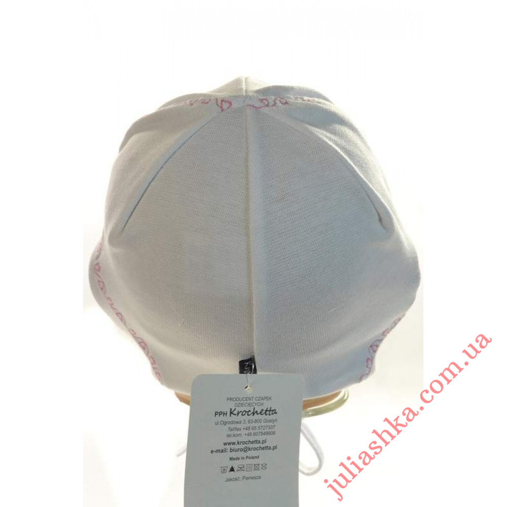 25 KROCHETTA(36-42р. трикотажна шапка)