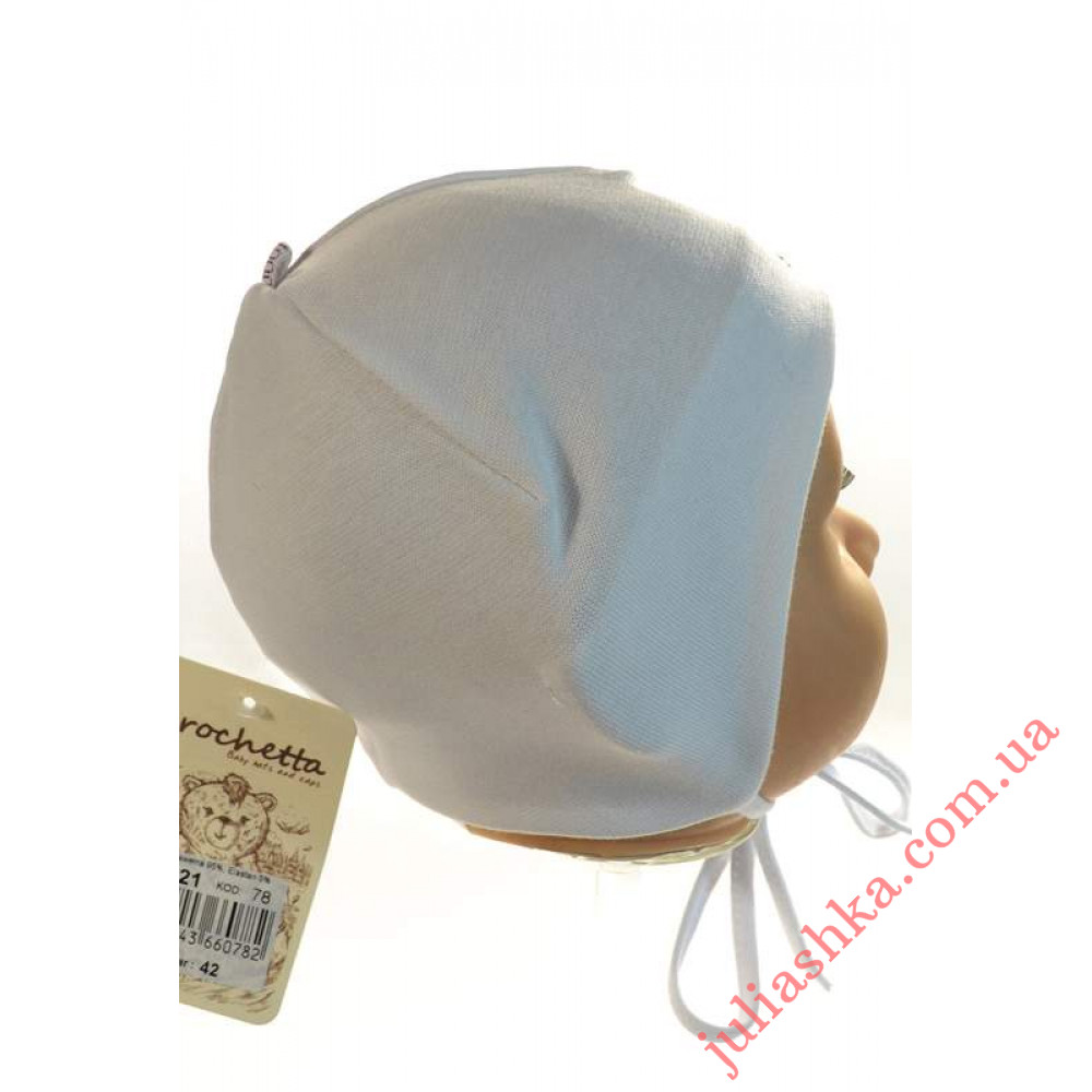 21 KROCHETTA(36-42р. трикотажна шапка)