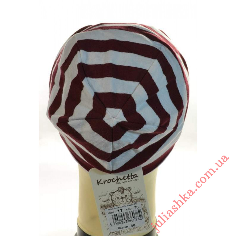 17 KROCHETTA(48-52р. трикотажная шапка)