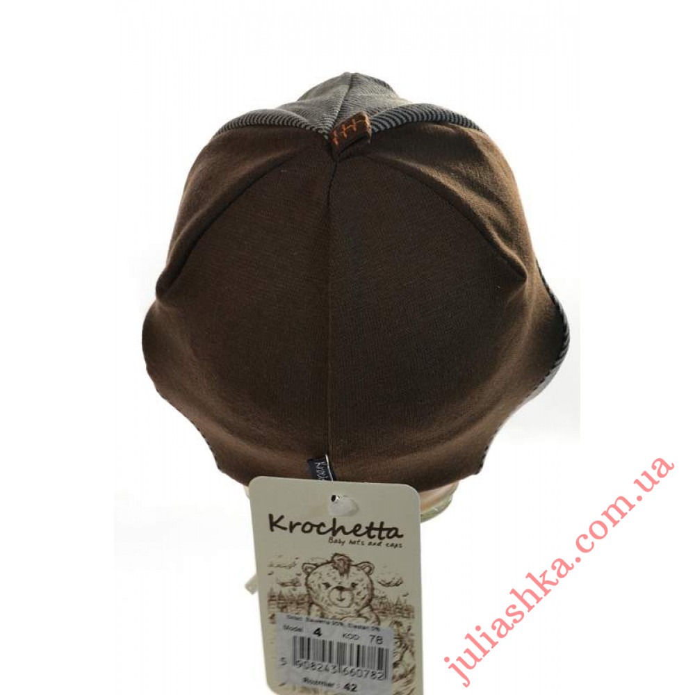 04 KROCHETTA(36-42р. трикотажная шапка)