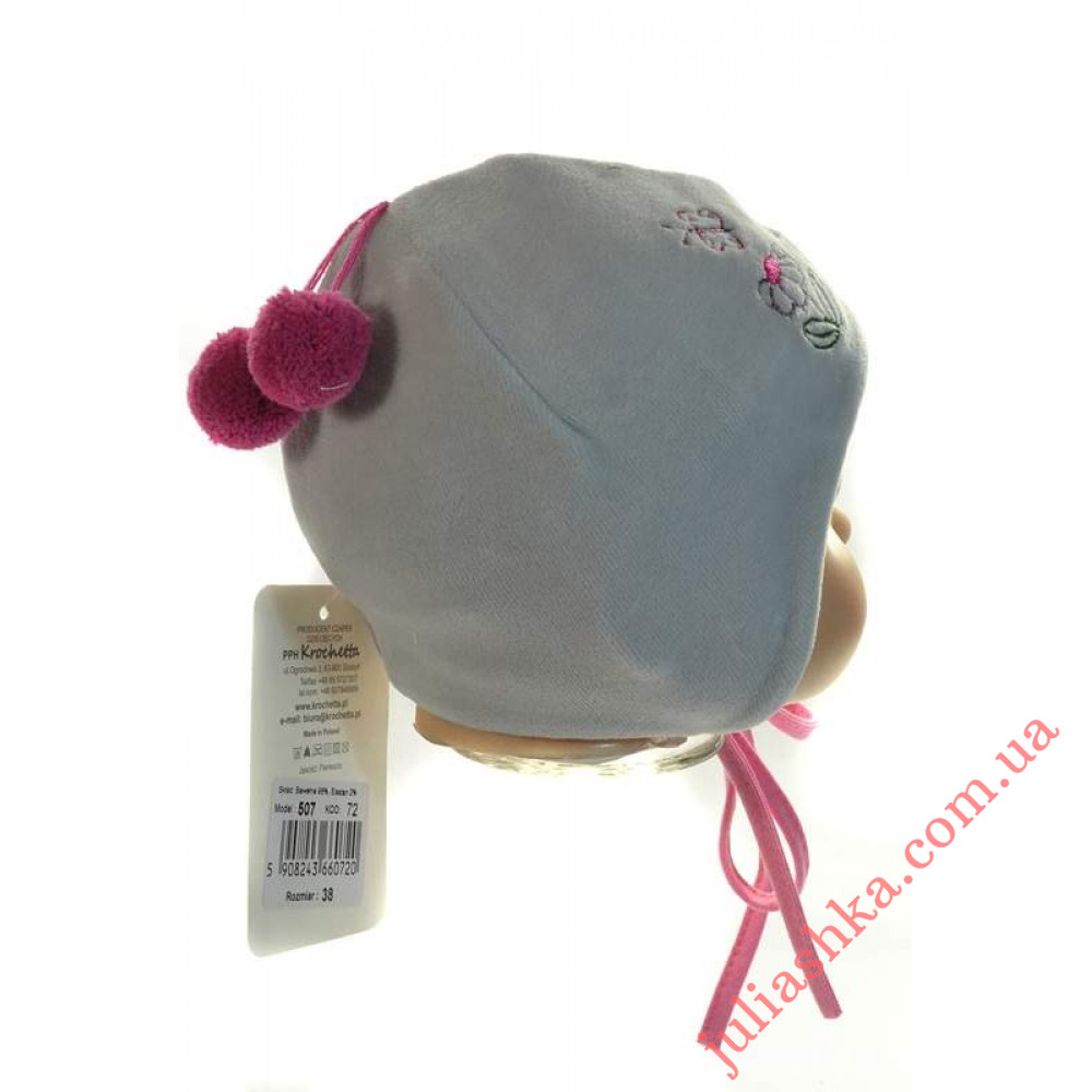 507 KROCHETTA(36-44р. велюровая шапочка)