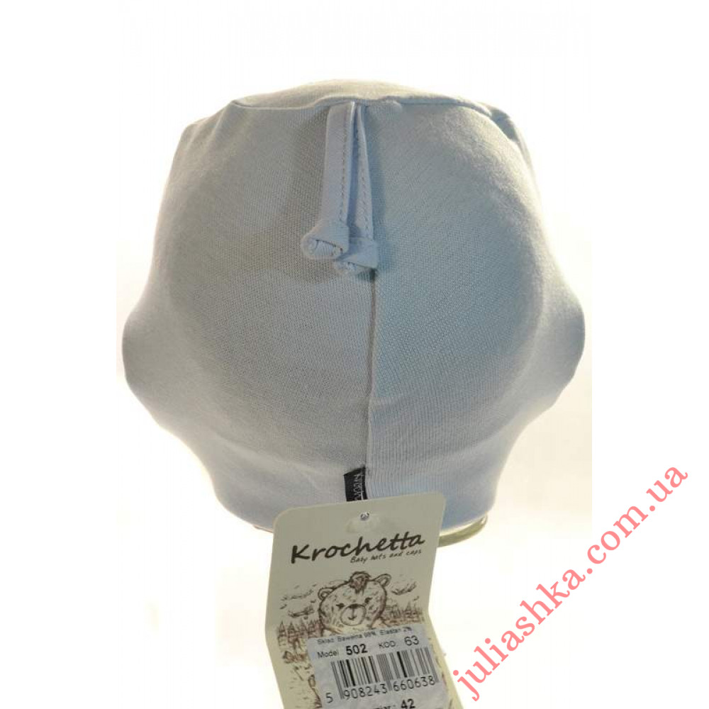 502 KROCHETTA(36-42р.трикотажна шапка)