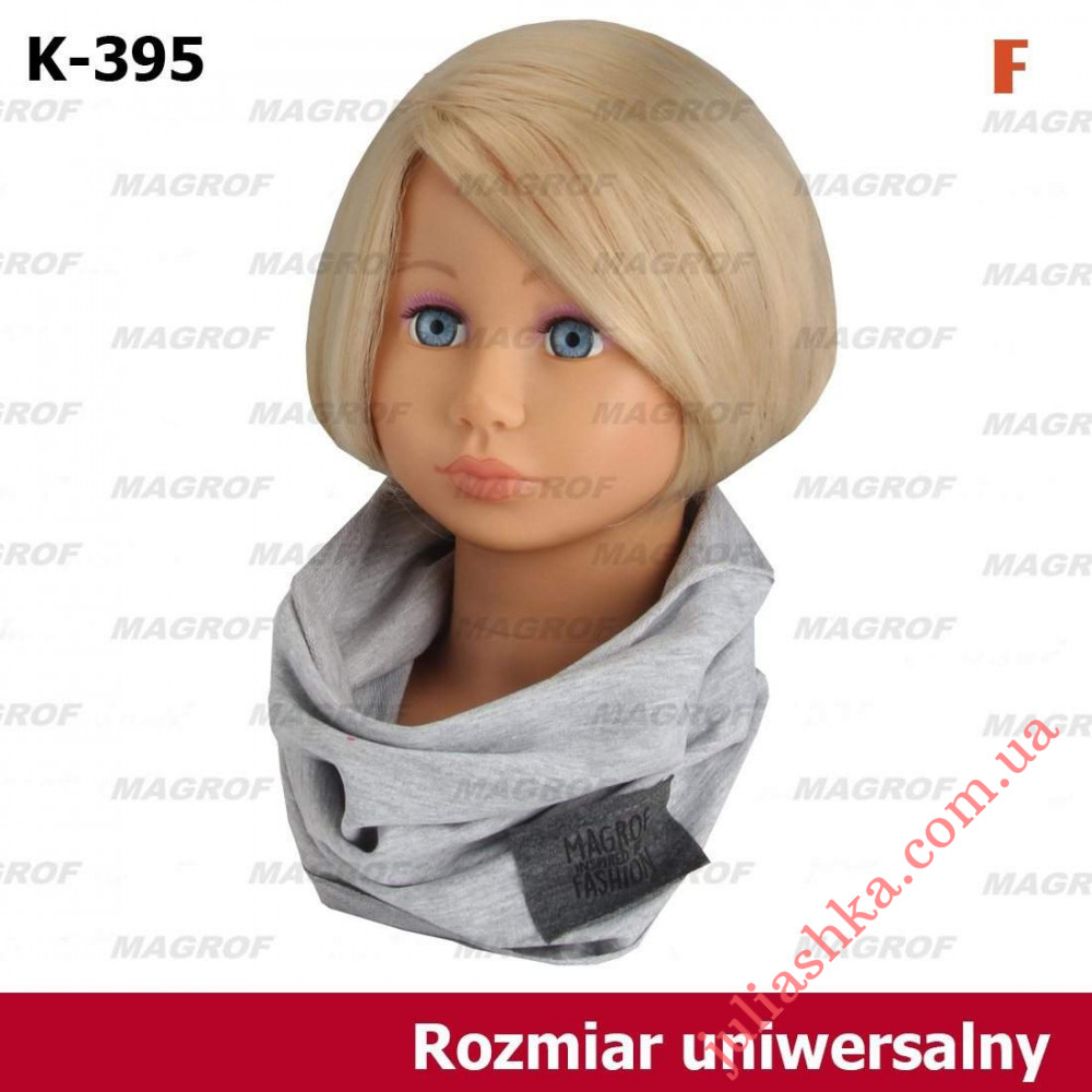 395 MAGROF(трикотажний снуд)