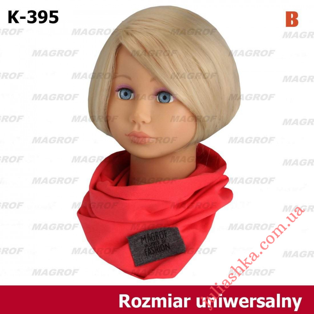 395 MAGROF(трикотажний снуд)