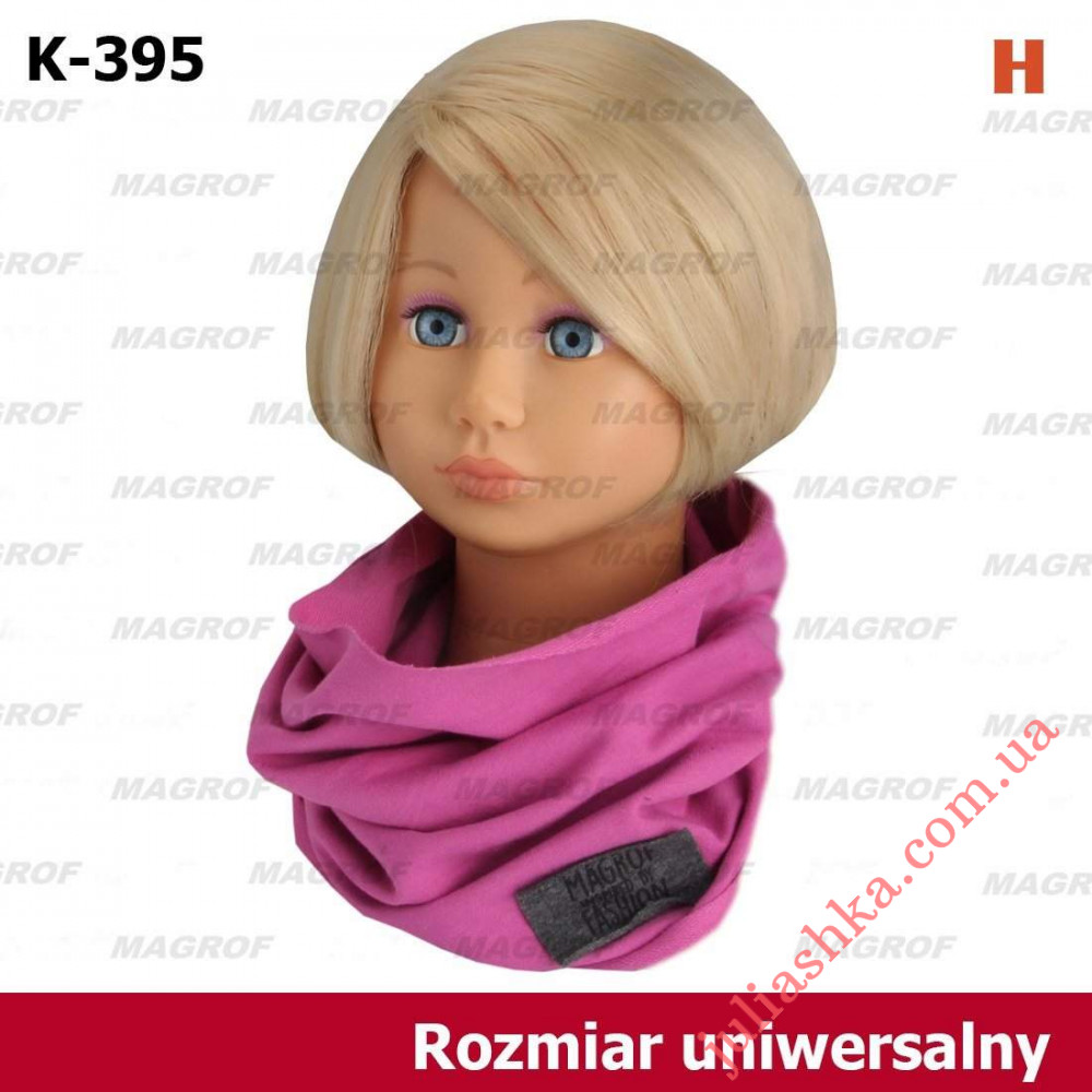 395 MAGROF(трикотажний снуд)