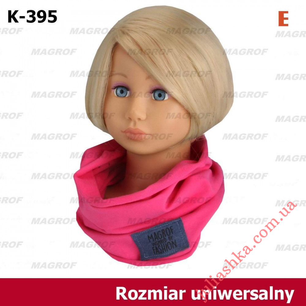 395 MAGROF(трикотажний снуд)