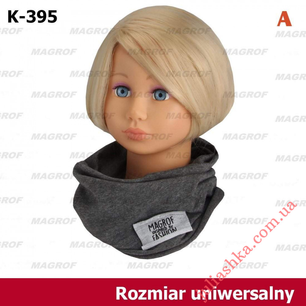 395 MAGROF(трикотажный хомут)