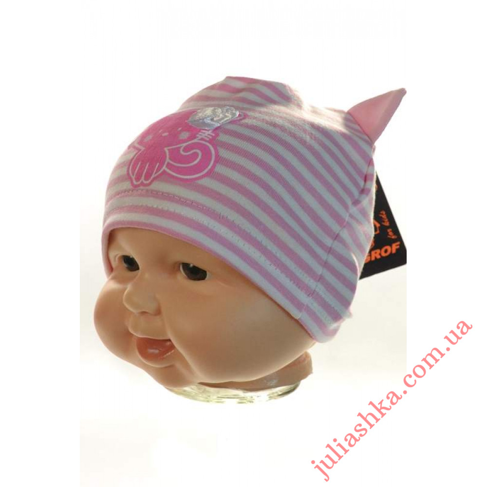 2013 MAGROF (40-44р.трикотажна шапка)