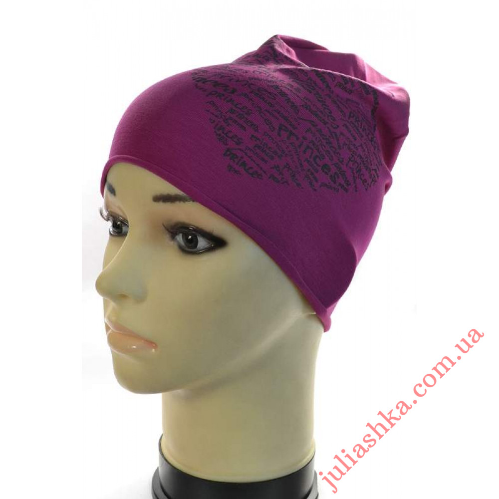 2023 MAGROF (48-52р.трикотажная шапка)