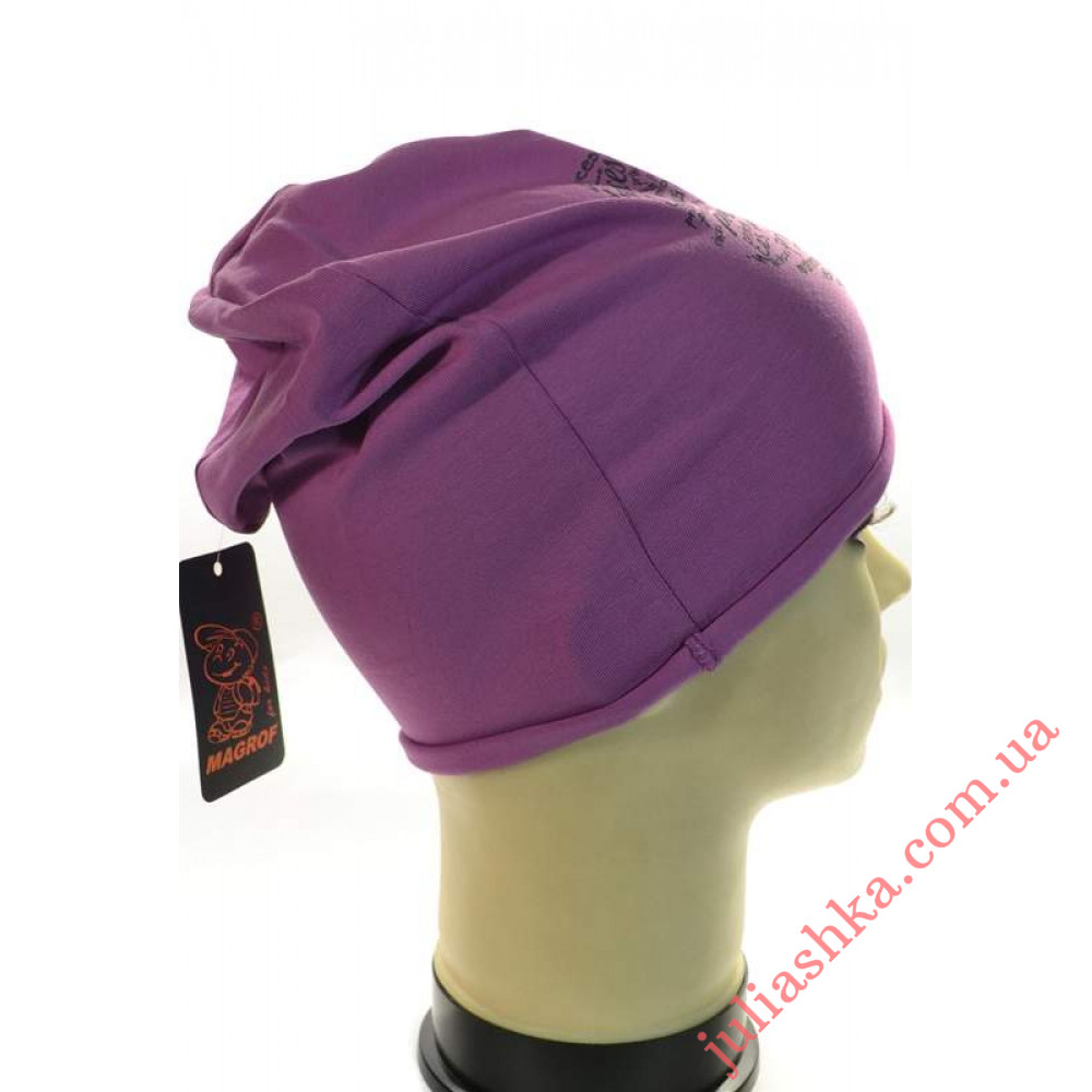 2023 MAGROF (48-52р.трикотажна шапка)