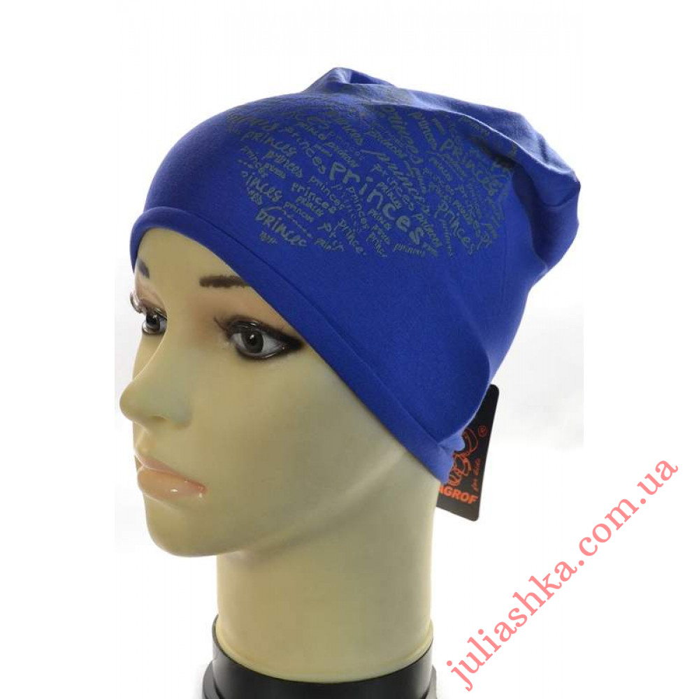 2023 MAGROF (48-52р.трикотажна шапка)