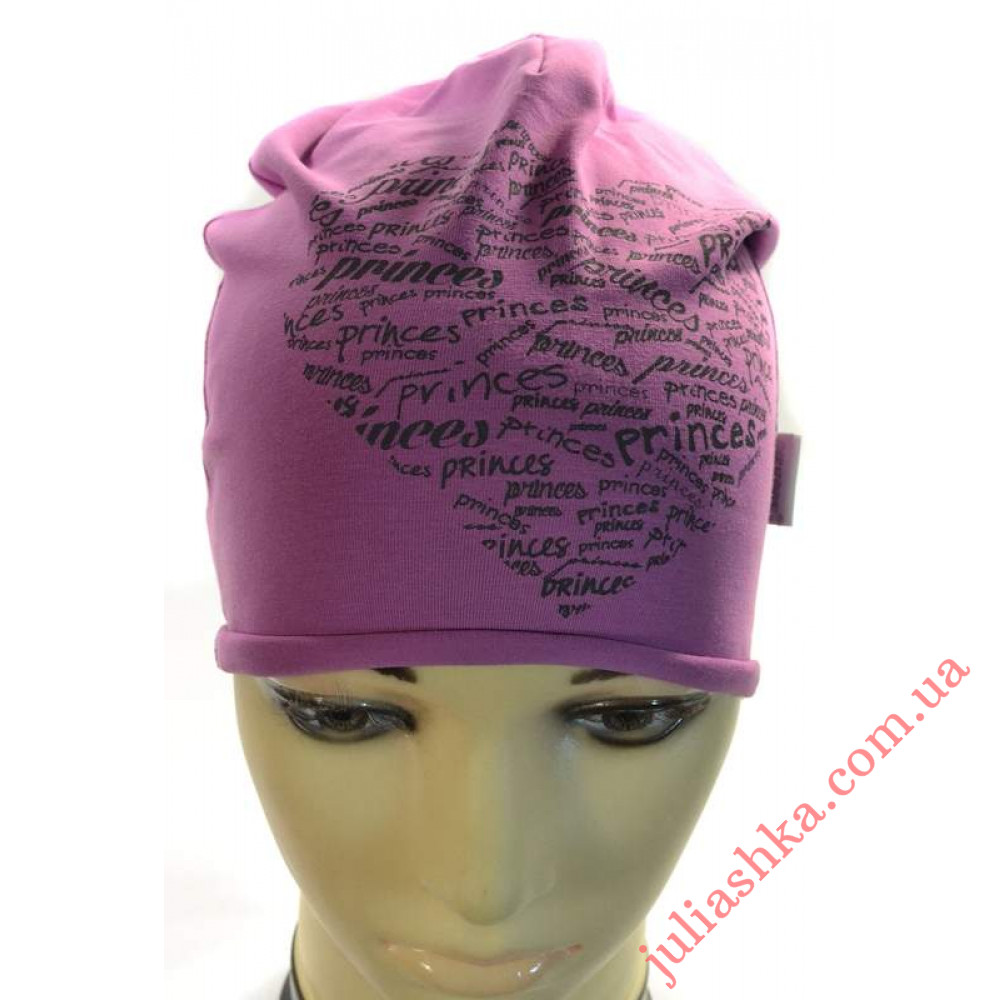 2023 MAGROF (48-52р.трикотажна шапка)